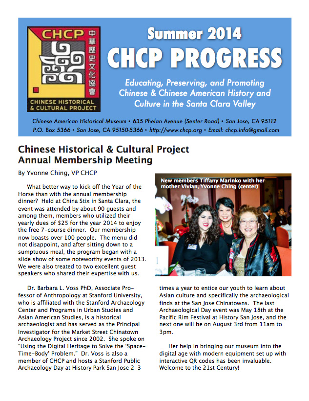 Summer 2014 CHCP Newsletter
