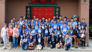 Asian Pacific American Leadership Institute (APALI) Tour Group