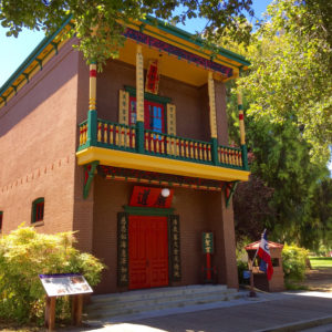 Chinese American Historical Museum