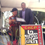 San Jose Mayor Sam Liccardo presents Commendation to CHCP